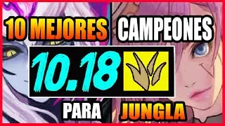 10 MEJORES CAMPEONES JUNGLA S10 | Personajes m&aacute;s ROTOS y OP | Tier List S+ | GU&Iacute;A LOL - #GagoOP