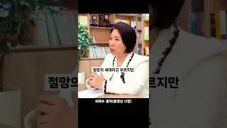 절망의 세대! 문화적 불꽃과 프로메테우스 정신