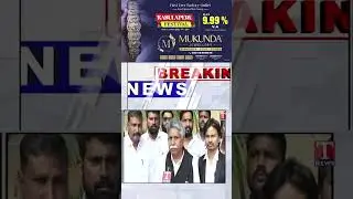 కేసీఆర్ పై  మందకృష్ణ  ప్రశంసలు #kcr #tnews #mandakrishnamadiga