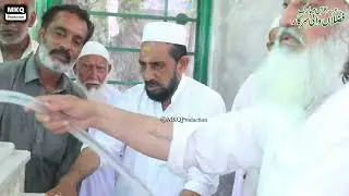 Ghusal Mubarak Syed Fazal Din Hussain Shah Gillani || Urs MuBarak Fazalaan Wali Sarkar - 2025