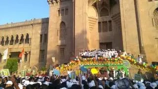 OU centenary celebrations