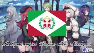 (Fictional anthem) Sardegna empire (Impero della Sardegna): Il canto degli italiani - Azur lane