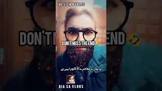 Love In The Air | Valentines Day | Dia Sa Vlogs | Entry #103 #shortsfeed