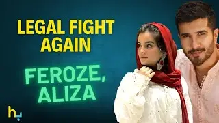 Feroze Khan Custody Battle Again ⚖️ | फिरोज खान | Hungama Express