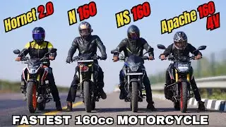 New 2025 Apache 160 4V vs Honda Hornet 2 0 vs NS160 BS6 vs N160 BS6 Drag Race