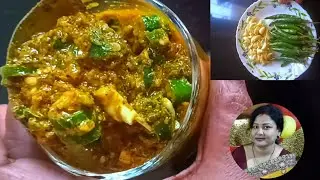 10 MIN ME BANNE WALA HARIMIRCH AUR LAHASAN KA ACHAAR
