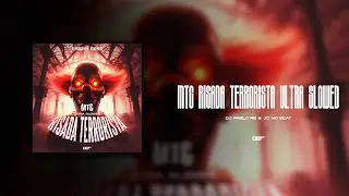 MTG RISADA TERRORISTA ULTRA SLOWED (DJ PABLO RB & JC NO BEAT)