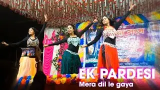 EK PARDESI ✨ ft. Dancer Doll, dancer liza, dancer mistu || Sourav dance academy prestents || #like