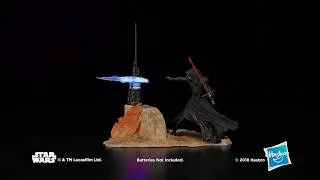 Hasbro Star Wars The Black Series: Kylo Ren Centrepiece