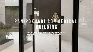 COMMERCIAL LOBBY AREA || Reception design || Nepal top interior designer || architect in nepal ||