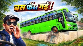 Bus vala game Bus game simulator indonesia download Bus drive in of road 🛣️ bus games video 📸