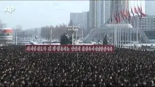 Kim Jong Un Declared 