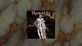 H&Eacute;RACL&Egrave;S #1 - Naissance, adolescence, d&eacute;but des emmerdances