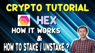 Учебное пособие по HEX | Как это работает и как поставить / снять стейкинг вашего HEX!