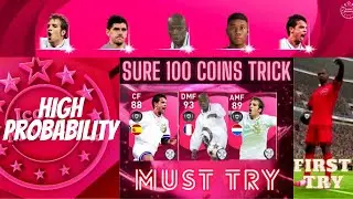 Trick To Get Iconic Moments Real Madrid | C. Makelele, Morientes  || Pes 2021 Mobile