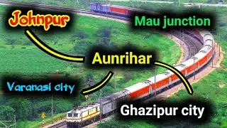 Information about all four railway routes of Aunrihar Junction | Aunrihar junction railway station