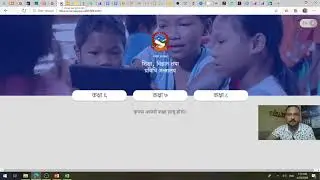 Top free apps and sites for Nepali Students
