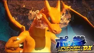 ФАЙТИНГ ПОКЕМОНОВ / Pokken Tournament DX (Nintendo Switch)