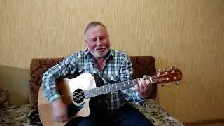 "Россия" -  авторская песня  Николая Игошина