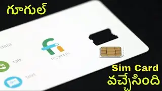 What Is Google Project Fi ? Explained Detailed || In Telugu || VaasuTechVlogs
