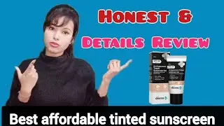 derma co tinted sunscreen honest review । best tinted sunscreen for all skin types । best skincare ।