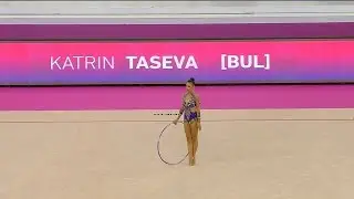Katrin Taseva-Hoop Qual-EC Budapest 2017