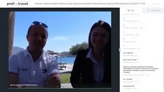 Webinar on the spot by Beleon Group: live stream from Blue Palace | 13 May 2019