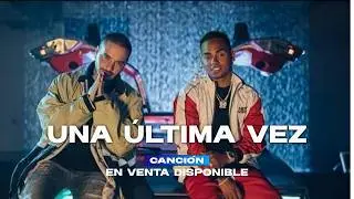 J Balvin, Ozuna - Una Ultima Vez (beat con letra en venta) #EXCLUSIVA #IA