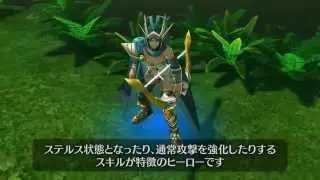 hero37 ダレ篇（キャラ紹介動画）