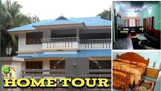 നിങ്ങൾ ആവശ്യപ്പെട്ട ഞങ്ങളുടെ സ്വപ്ന ഭവനം 🏡|| OUR HOME TOUR || Hairus WORLD ||