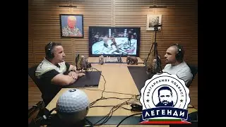 Георги Валентинов ММА в 