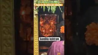 Sundilla Laxmi Narasimha swamy #sundilla#chaganti#laxminarasimhaswamy#devotional#manthani#garikapati