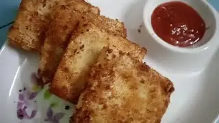 Chicken Cheese Box Patties |     Ramzan Special |Chicken Cheese Box Patties Recipe.