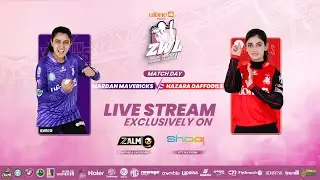Live l 12th Match l Dafffodils Vs Mavericks l Zalmi Women League Season 2 Ufone 4G l Zalmi TV