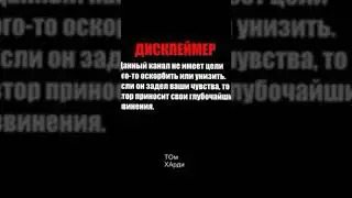 Спровоцировали ПСИХА ,ТРЕШ, ДРУГ ВО КРУГ,Ок Лайф (смотреть до конца)
