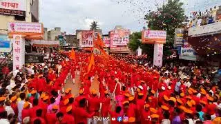 Panives Talim Lezim 2022 Solapur Ganpati Visarjan
