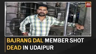 Bajrang Dal Worker Shot In Rajasthan's Udaipur, Dies; Killed Over Property Dispute