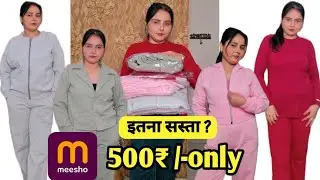 Affordable Meesho Co-ord Set Haul Under ₹500! 😍 Winter & Party Wear Collections @Meesho 