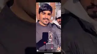 حميد لصهب في تركيا مع حسون😂😂