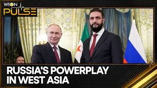 Putin Holds Talks With Al-Sharaa on Military Bases in Syria | WION Pulse