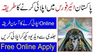 Pakistan Air Force as Civilian Online Apply Method 2021 ll Jobs Information