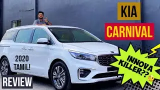 KIA Carnival - Luxury Guaranteed🤩 | Only 30L!🤫 | Detailed Review in TAMIL! | The Gear Shifters 2020