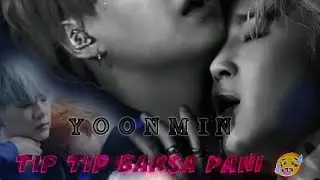 Tip Tip Barsa Pani || Yoonmin dance fmv (Top Yoongi Bottom Jimin😉) || Sooryavanshi