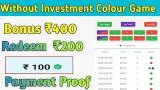 Without Investment | Sign up Bonus 400₹😘 | New Colour Prediction Website | Colour prediction Game