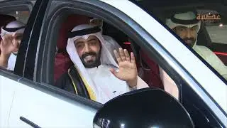 افراح المــــرشــــد - حفل زفاف - بـــاســـــل جــــراح المرشد - عدسة للانتاج الفني