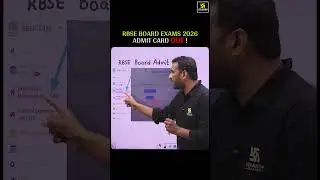 RBSE Big Update🔥 Class 10th Admit Card Out🔴 #shorts | Pawan Pareek Sir