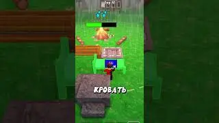 ЛУЧШИЙ БАГ НА ДЮП ДНЕЙ в 99 ночей в лесу! 🤯