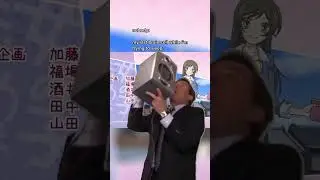 This anime opening never gets old ( kamisama kiss )