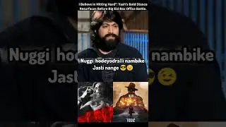 Yash&rsquo;s 