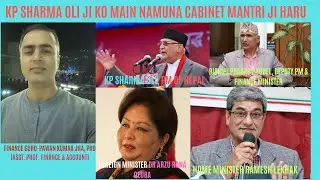 195.KP Sharma Oli Ji KO Main Cabinet Mantri Haru||Poor Governance||Political Instability||